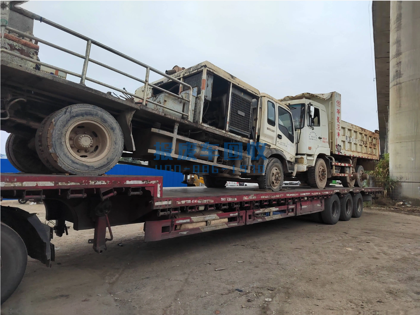 南开区报废车回收电话，南开区报废车回收电话