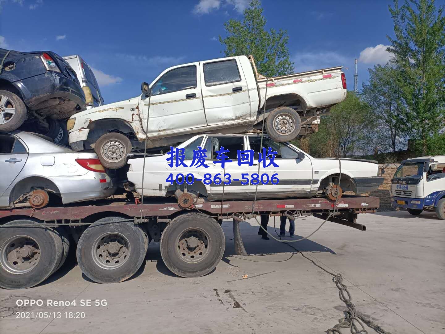 c45dcdb7b7866c437ab831fb4463e1f7 c45dcdb7b7866c437ab831fb4463e1f7