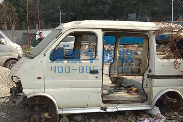 南开区汽车回收服务中心，南开区汽车回收公司